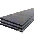 https://www.bossgoo.com/product-detail/hot-rolled-mild-carbon-steel-plate-62602224.html